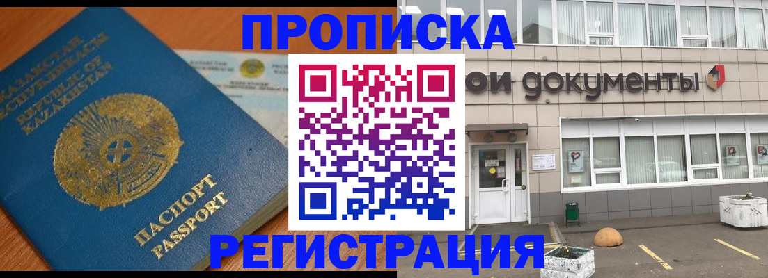 форма 3 в Эртили